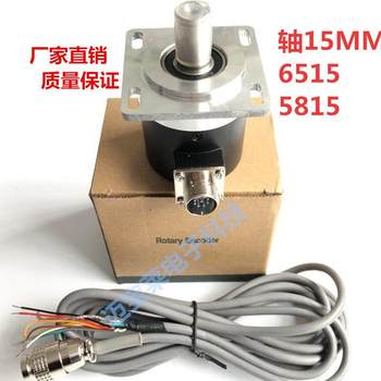 Guangshu Kaindi 6215 encoder CNC ເຄື່ອງເຄື່ອງມື spindle 1024/1200 line encoder CNC lathe