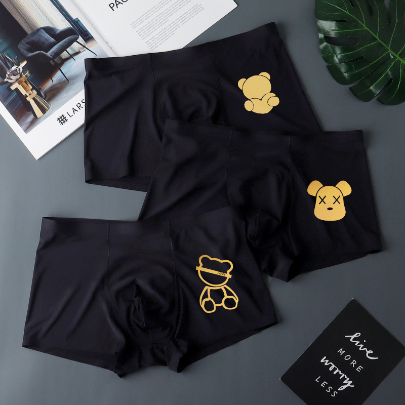 Victoria Men's Underwear Ice Silk Thin Style 2026 New Large Size Seamless Boxer Briefs Shorts