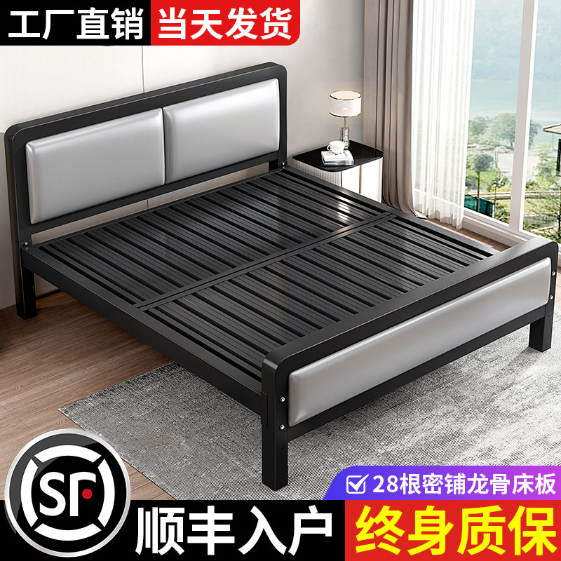 Iron Art Bed Twin Beds Modern Minima Single Iron Frame Bed Rental Room With Soft Bag Economy Type Home 1528 m-Taobao