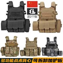 Heavy-duty vest tactical 6094 multi-functional breathable vest camouflage lightweight CS outdoor live insert stab-proof clothing