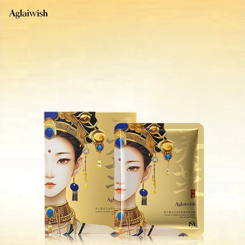 3片！Aglaiwish鱼子酱灵芝双萃抗皱冻龄面膜