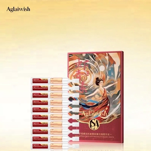 【Aglaiwish】虾青素双抗复颜抗皱次抛精华