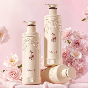 【Aglaiwish】香水柔情凝润滋养身体乳