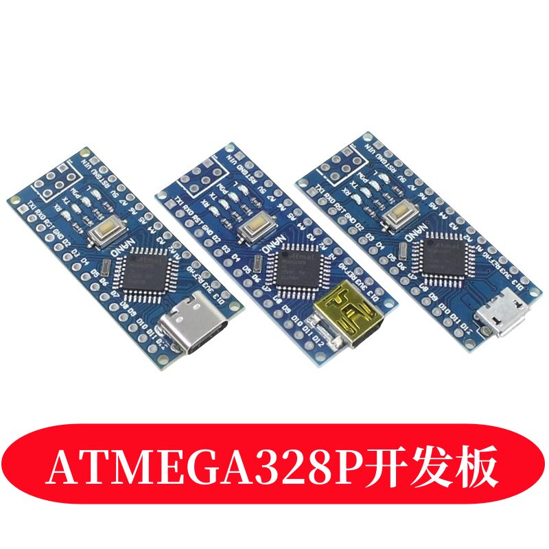 适用arduino uno nanoV3.0模块CH340G改进版ATMEGA328P学习开发板