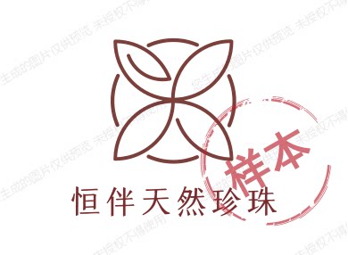 恒伴天然珍珠