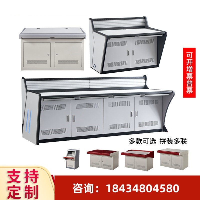 Monitoring room operation table double triple piano table thickened custom TV wall computer desk machine cabinet room command center