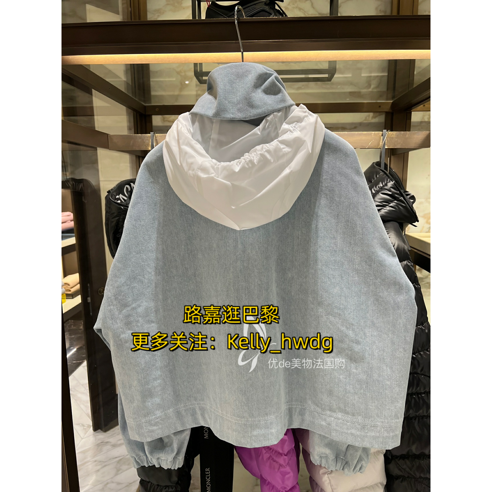 Пуховая куртка-тренч с капюшоном из денима короткая весна-лето Moncler/Monter Ms. SEVERAU
