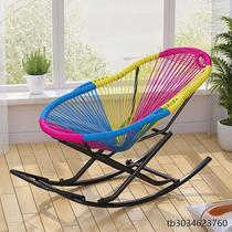 Colorful rocking chair rocking chair recliner rattan chair balcony lunch break modern simple old lazy leisure chair nap chair