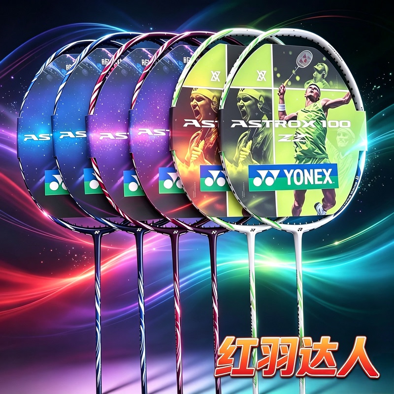 Yonex Yonex Ax Astrox 100Zzva Axon Nf700Pro Nf1000Z 88Dpro New Color Yonex Yonex Ax Astrox 100Zzva Axon Nf700Pro Nf1000Z 88Dpro New Color