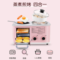 The Royalstar Rongshanda breakfast all-in-one RS-KG12A