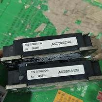 Disassembled CM300DY-24A two physical objects were photographed and wrapped with a copper piece in the middle.