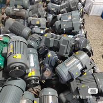 0 75 kW 1 5 kW reduction motor mask machine disassembled speed ratio 1:15