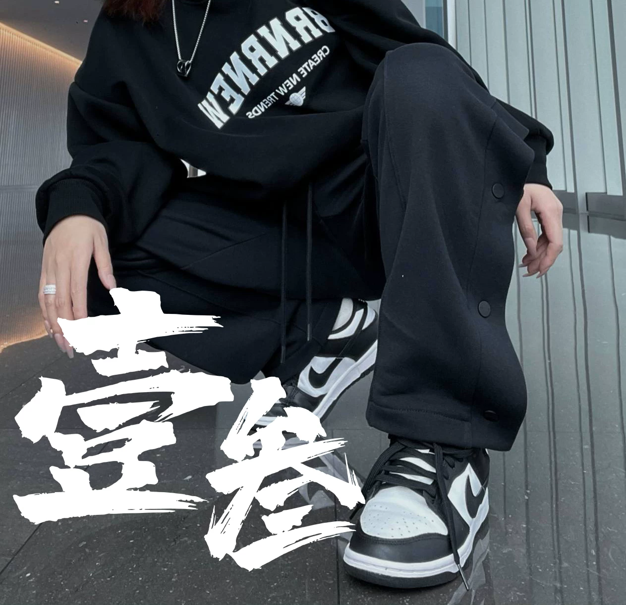 Nike Dunk Low "White/Black" Panda ретро мужские и женские сникеры на низком уровни