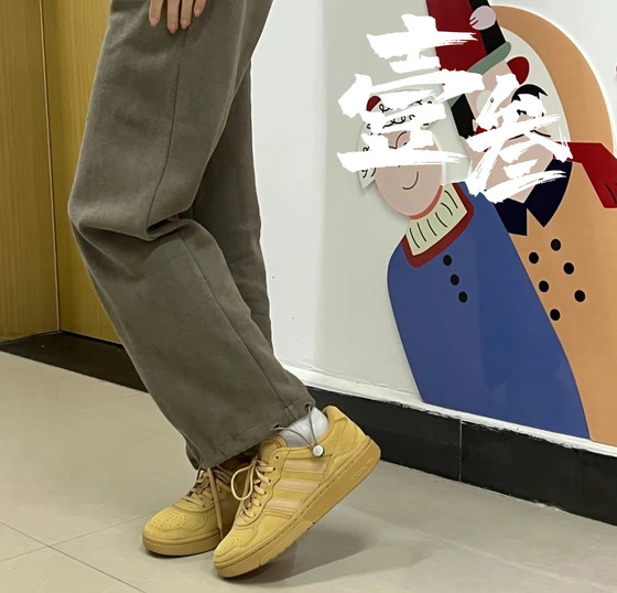 adidas Originals Courtic男女同款情侣复古经典时尚百搭低帮板鞋