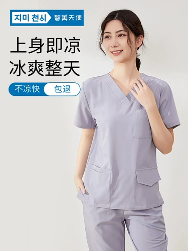 Эластичная быстросохнущая тонкая летняя униформа врача для работы