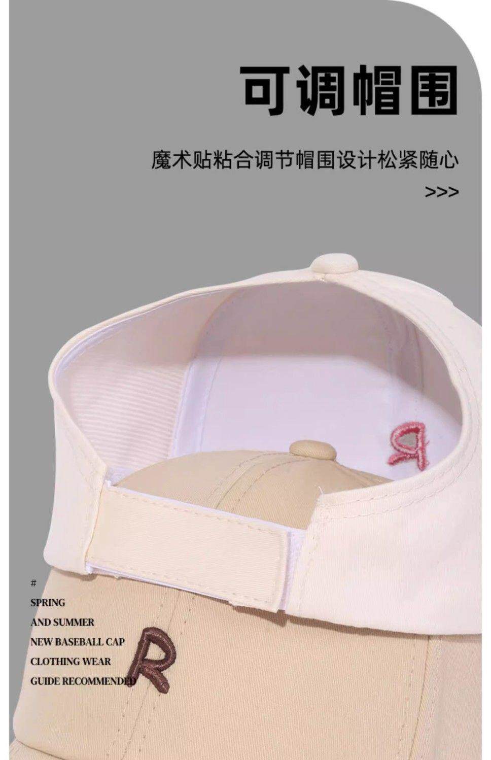 кепка для бадминтона 可扎高马尾棒球帽女新款空顶硬顶鸭舌帽子镂空大头围显脸小宽檐r