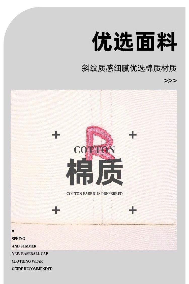 кепка для бадминтона 可扎高马尾棒球帽女新款空顶硬顶鸭舌帽子镂空大头围显脸小宽檐r