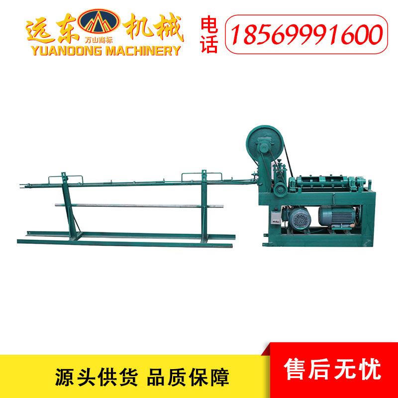 GT2-4 steel wire straightening machine fully automatic mechanical wire straightening cut off machine stainless steel without scratches straightener-Taobao