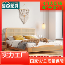 Solid wood rattan bed Nordic double bed modern simple bedroom ash wood suspended bed wabi-sabi style storage solid wood bed