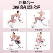 One beautiful waist fitness equipment household forged abdomen roll to reduce skinny belly sports line abdominal muscle * multi - functional vest