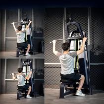 Fitness equipment gym-specific high pull-down back trainer high pull-down commercial sports multi-functional back training equipment