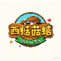 西峡菇乡情