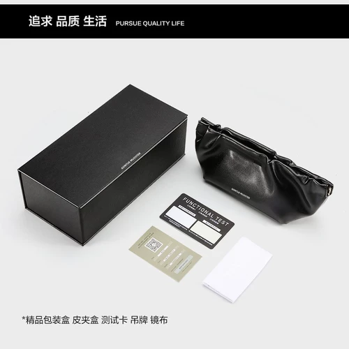 Ретро солнцезащитные очки на солнечной энергии, изысканный стиль, коллекция 2023, кошачий глаз, защита от ультрафиолета