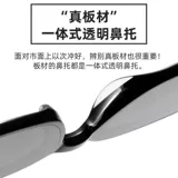 Летние желтые солнцезащитные очки, коллекция 2023, защита от ультрафиолета