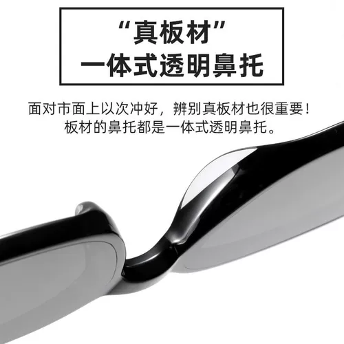 Летние желтые солнцезащитные очки, коллекция 2023, защита от ультрафиолета