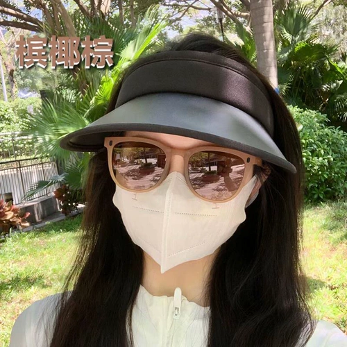 Складные солнцезащитные очки на солнечной энергии, премиум класс, защита от ультрафиолета