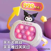 Childrens press push toy educational game console to break through the level 999 baby decompression toy handheld whack-a-mole