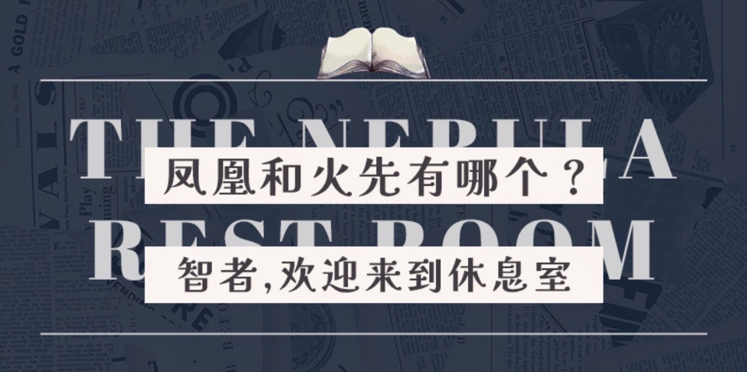 Модель дома cutebee星云休憩室书立diy小屋拼装拼图模型屋手工积木房子模型