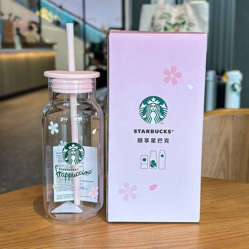 Starbucks Cup, Pink, with Cherry Blossom Design, Glass Straw Cup, High Aesthetic Value, Large Capacity, ins Style, Girls' Drinking Cup Starbucks Cup, Pink, with Cherry Blossom Design, Glass Straw Cup, High Aesthetic Value, Large Capacity, ins Style, Girls' Drinking Cup