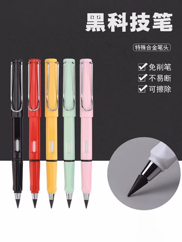 Удаление написания постоянного вечного написания карандашей Неполной карандашной черной технологии не нуждается в сокращении учеников начальной школы для детского детского сада