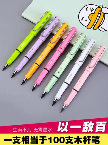 Удаление написания постоянного вечного написания карандашей Неполной карандашной черной технологии не нуждается в сокращении учеников начальной школы для детского детского сада