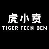 虎小贲官方店