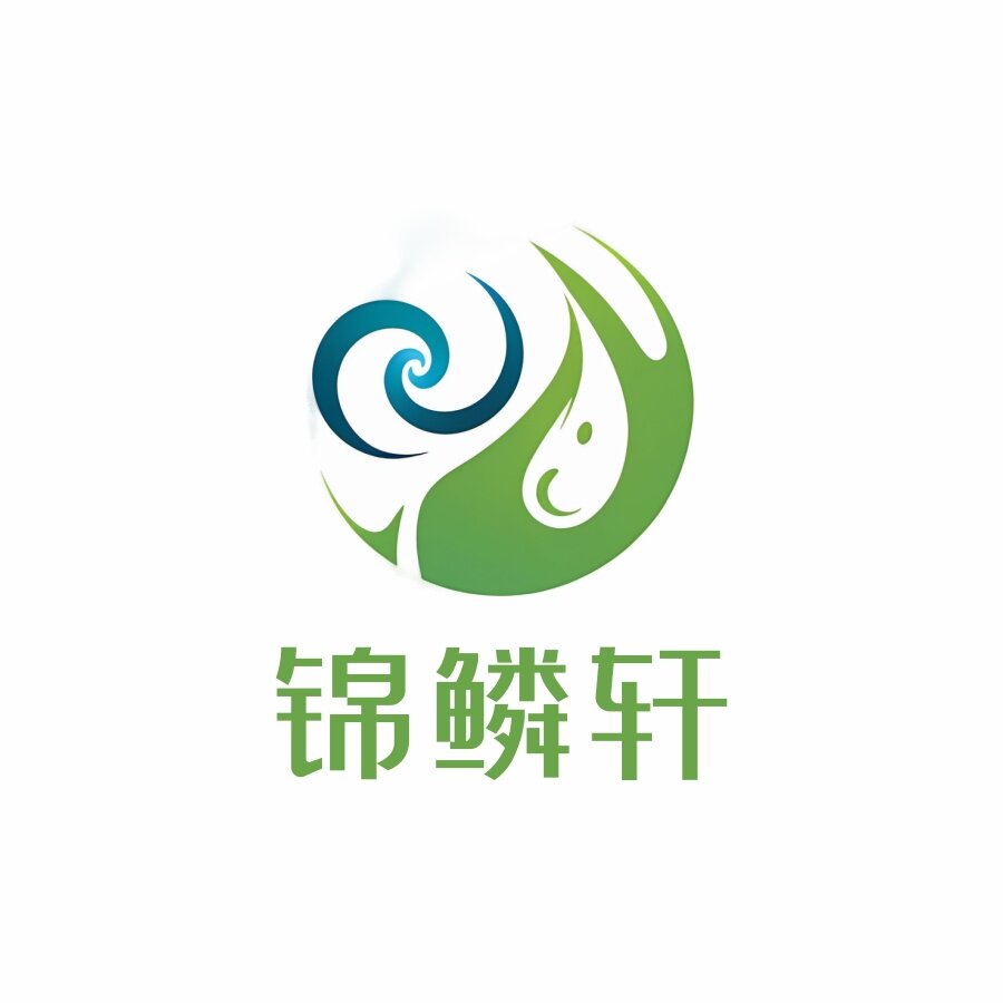 锦鳞轩水族