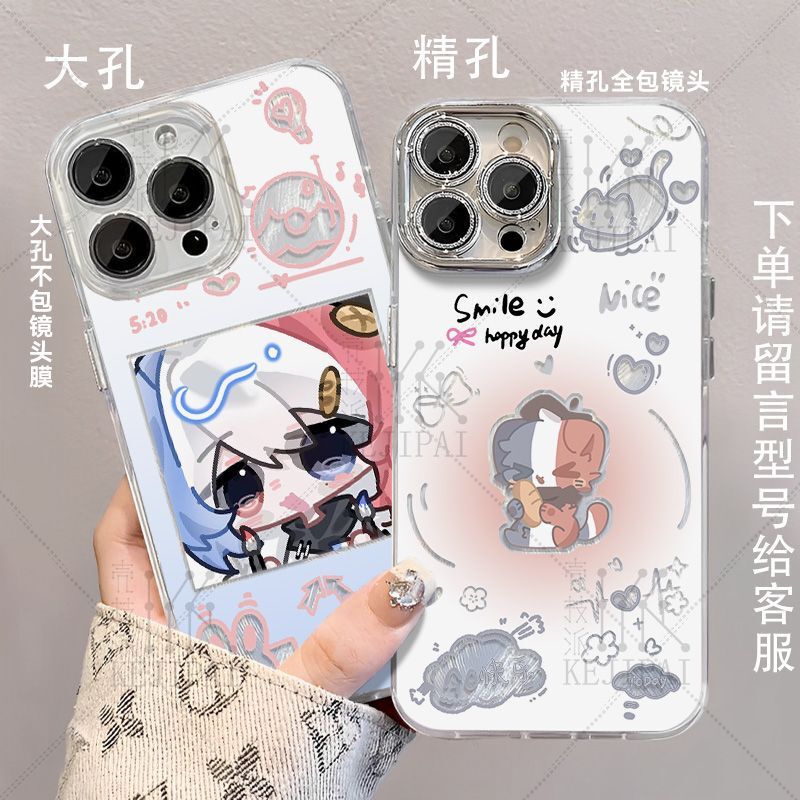 Guo Li Chuan (Brand Name) Flannel Phone Case Is Suitable for Apple 16, Vivo, Huawei, Xiaomi, Oppo, Redmi Note 15 Guo Li Chuan (Brand Name) Flannel Phone Case Is Suitable for Apple 16, Vivo, Huawei, Xiaomi, Oppo, Redmi Note 15