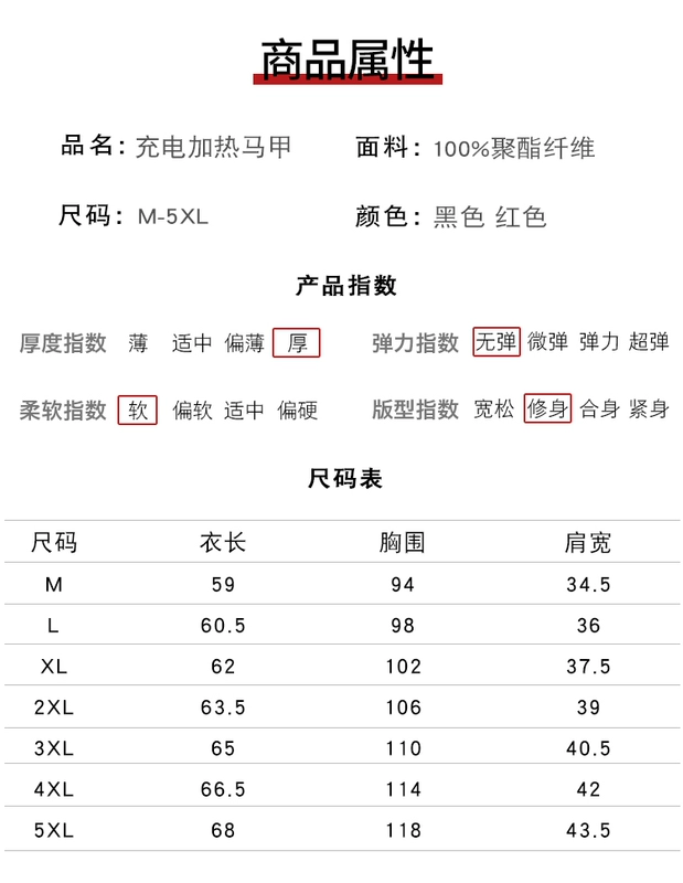 Nữ Làm Nóng Áo Vest Plus Nhung Kiểm Soát Nhiệt Độ Thông Minh Làm Nóng Áo Vest Ngoài Trời Làm Nóng Bằng Điện Quần Áo Điện Làm Nóng Áo Khoác áo sưởi azuki áo khoác sưởi