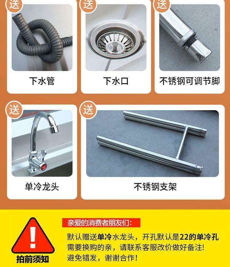Мойка двойная 304商用不锈钢厨房水槽带平台家用洗菜池洗手盆一体洗碗洗衣水槽 OTHER