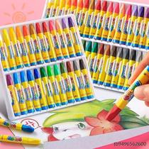 12 colors 18 colors 24 colors 36 colors oil pastels crayons baby painting brushes kindergarten primary school students painting set