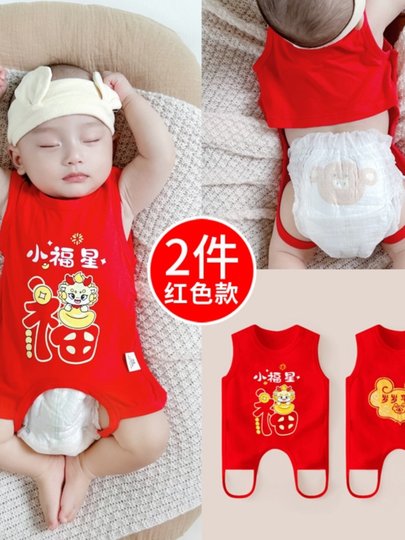 夏季薄款棉绸新生儿宝宝带腿肚兜绵绸人造棉婴儿小孩儿童连腿肚兜