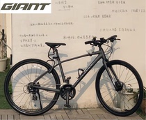 Brand new Giant road bike Escape 1 double oil brake mens and womens city riding aluminum alloy frame