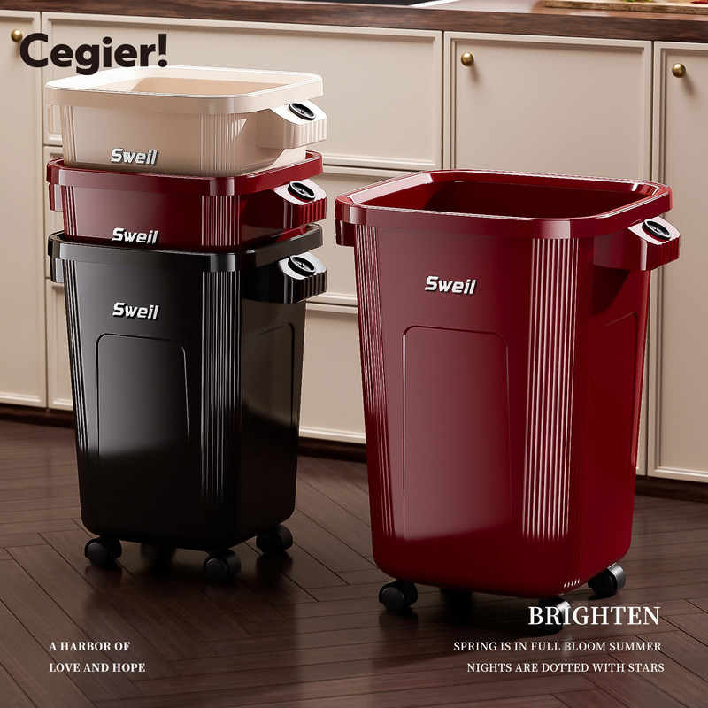 Cegier. Multi-Functional Wheeled Movable Trash Can, Large-Capacity Plastic Storage Bin for Home Use, Cleaning Bin | Flying Ding