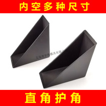 Glass plastic corner protector door panel photo frame rock plate picture frame lens sheet packaging corner protector packaging protection anti-collision corner