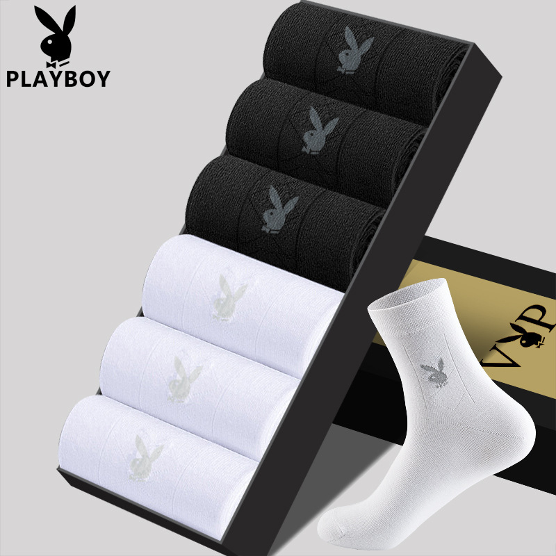 Playboy 6 Pairs Boxed Solid Color Cotton Men's Sweat-Absorbent, Breathable, Anti-Odor All-Cotton Mid-Calf Socks Men's Long Socks Playboy 6 Pairs Boxed Solid Color Cotton Men's Sweat-Absorbent, Breathable, Anti-Odor All-Cotton Mid-Calf Socks Men's Long Socks