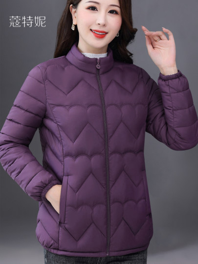 Mother's Winter Cotton-Padded Jacket, Middle-Aged and Elderly Women's Clothing, Large Size Cotton-Padded Jacket, Slimming for Women in Their 40S and 50S, 2025 New Style