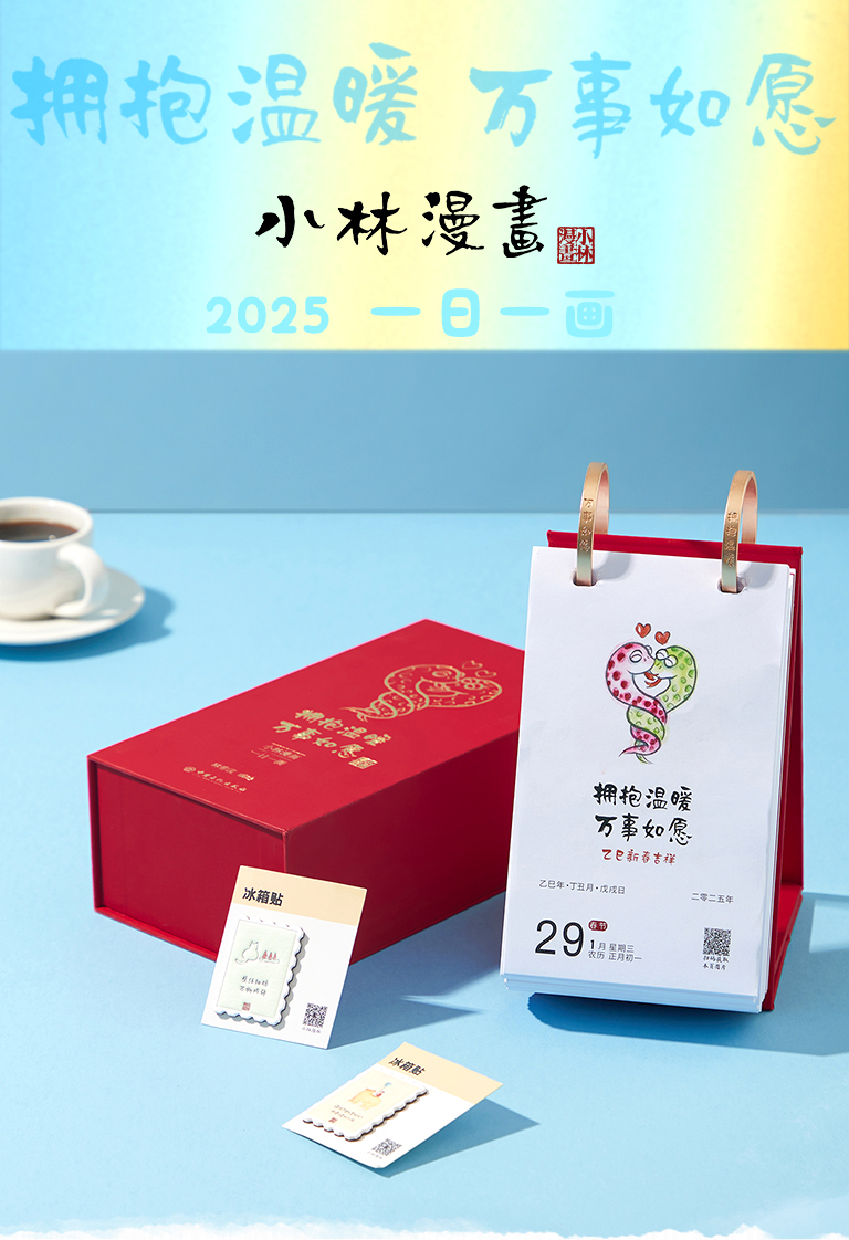 商品详情图