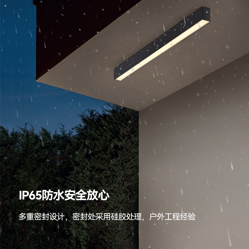 Waterproof and Mosquito-Proof Minimalist Strip Ceiling Light, Ultra-Thin Invisible Balcony and Corridor Ultra-Bright Strip Light for Sunroom Glass Houses