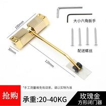 Door closed door Outer open iron door Home Automatic simple buffer door closing device Rebound Closure of wooden door stainless steel door